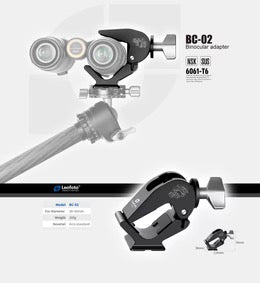 LEOFOTO BC-02 BINOCULAR ADAPTER - ARCA Style - Shooting Warehouse Sport Optics