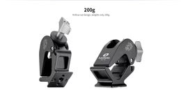 LEOFOTO BC-02 BINOCULAR ADAPTER - ARCA Style