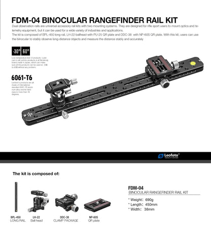 LEOFOTO FDM-04 Binocular/Rangefinder Rail Kit | Length: 450mm