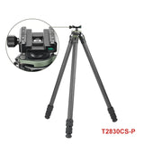 BLASER CARBON QUAD SHOOTING STICKS v2.0 - Shooting Warehouse
