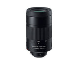 Leica APO-Televid 65 Spotting Scope and accessories - Shooting Warehouse