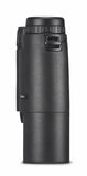 NEW LEICA GEOVID-R LASER RANGEFINDER BINOCULARS - NON BLUETOOTH - Shooting Warehouse